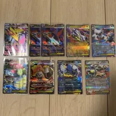 ポケモンカード メガブレイブ メガシンフォニア SR、RR 9枚まとめ売り