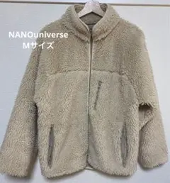 【値下げ】NANOuniverse ボアジャケット　Mサイズ