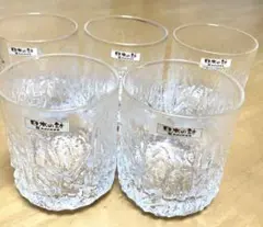 カメイガラス　小鉢　手作り　日本の詩　金箔　オパールクリスタル　5色　5個セット カメイガラス 小鉢 手作り 日本の詩 金箔 オパールクリスタル 5
