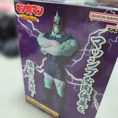 Item thumbnail for item 750213aa-cf72-4744-ba61-40e2126a2b03