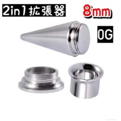 Item thumbnail for item 66b61647-6940-48d7-8b57-3db7a89e6093