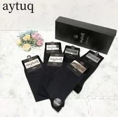 ♡未使用品♡アイトゥー＊クルーソックス ビジネス 消臭 高級 メンズ 6足セット