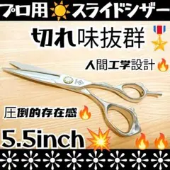 Item thumbnail for item 0043fb11-a143-44cf-8c56-21d66c0fd31b