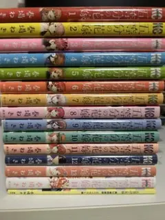 「五等分の花嫁」全巻セット特装版付き