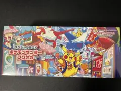 Item thumbnail for item 509a2892-1796-497d-8d17-f8154d691524