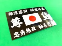 Item thumbnail for item 173eae50-f838-4492-9053-1b05bae10a79