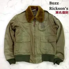 Item thumbnail for item 46956304-00a5-4fcc-8ce8-38b7c2c30d05