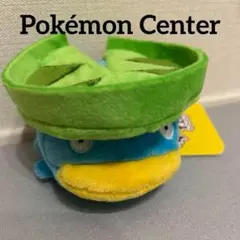 ポケモンfit ハスボー　ぬいぐるみ　ポケモンセンター　新品未使用