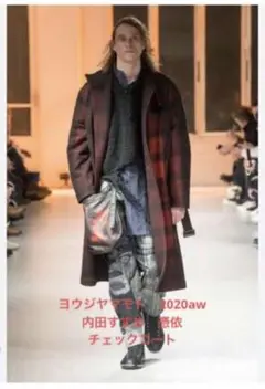 2025年最新】Yohji Yamamoto メンズ ダッフルコートの人気