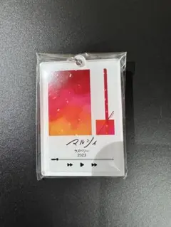 マルシィ 日本武道館 アクリルキーホルダー