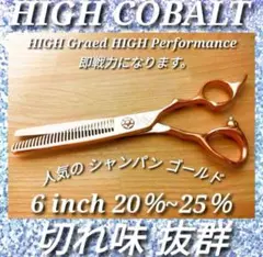 Item thumbnail for item e05a94d4-8113-4f7b-acf0-81f0f9b1aaf7