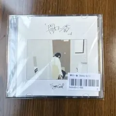 Sunny Girl 廃盤含む5点CDセット - メルカリ
