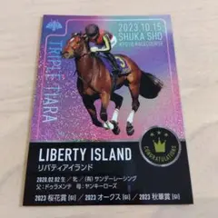 リバティアイランド 三冠達成記念カード JRA 非売品