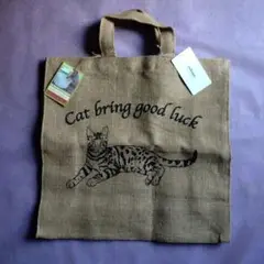 MAISON BENGAL トートバッグ