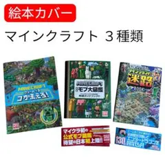 Item thumbnail for item 332e994e-d34e-42cb-8744-cfd58142ad5d