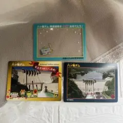 Item thumbnail for item b0dc71f6-4d9c-483b-8fb1-d8d46b3bceb5