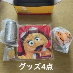 マクドナルド サマーチャンスバッグ 2025 4点