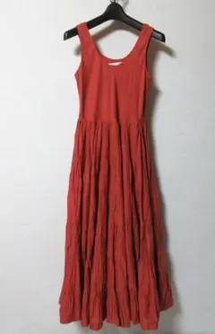 Item thumbnail for item 1c5421cc-a2cc-43d2-bcfb-1f24440d365d