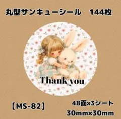 Item thumbnail for item e16adf3f-90f5-475e-8df3-2233804fa7a2