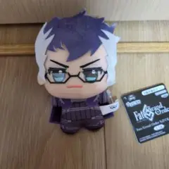 フェイト ちびぐるみ vol.6 シグルド