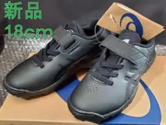 [新品] アシックス 野球 スパイク ポイント STAR SHINE S 2