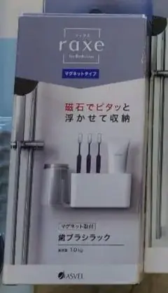 Item thumbnail for item 5f7792b1-e52d-4bf5-a049-84da5d527c23