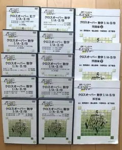 2025年最新】ハイパーレクチャーの人気アイテム - メルカリ