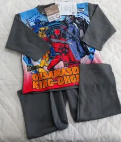 Item thumbnail for item 03e2ec33-15ba-4a17-92c0-bdccc7d536ab