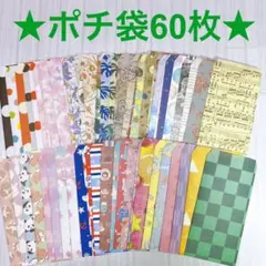 Item thumbnail for item 9875fe17-0896-40d7-a16b-6c574170ae35