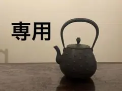 2025年最新】宮伸穂の人気アイテム - メルカリ