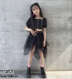 ダンス衣装　セットアップ