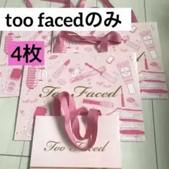 Item thumbnail for item 8349be93-6eb9-43a6-a657-a80cd714ff7d