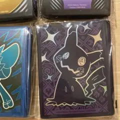ダークライ×9 キョダイマックスイーブイ×1 ダークライ×9 キョダイマックスイーブイ×1 - メルカリ