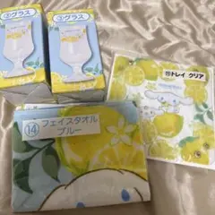 シナモン 当たりくじ4点セット