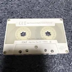 Item thumbnail for item 2698ff36-3a23-4e31-87ca-0ad060bd85fa