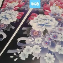 Item thumbnail for item 348e5fac-ba76-4a2d-ac39-6b4a8862ee65