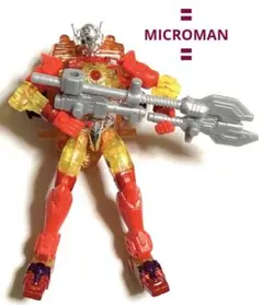 2025年最新】ミクロマン レーザーソロモンの人気アイテム - メルカリ
