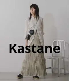 Kastane シアーシャイニープリーツスカート　セール　新品　ライム　シアー