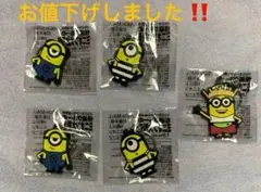 ミニオンズ ユニバーサルスタジオ　ラバーキーホルダー 5個