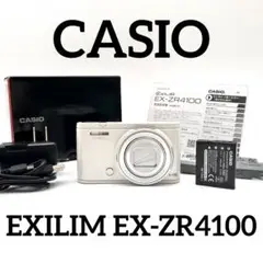 Item thumbnail for item b54a56ed-749d-43f2-a081-4252559e6a2c