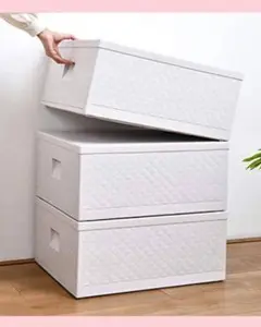 3 Pack折りたたみ収納ボックスδプラスチック 55L 積み重ねδ