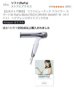 Item thumbnail for item 95ca75f1-f80d-4cdb-a5dc-b5286e5729d6