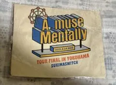 スキマスイッチ ファイナル巾着