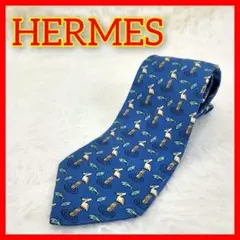 Item thumbnail for item 86c9fc48-c1d2-4d37-85ee-e6e46c185ced