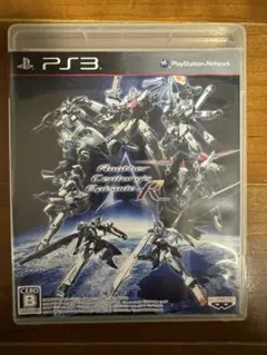 PS3 アナザーセンチュリーズエピソードR