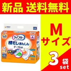 Item thumbnail for item e5b23ef8-3e49-4adc-84e0-c506505c0b1e