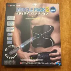 FITCARE MUSCLE PACK 2 ブラック