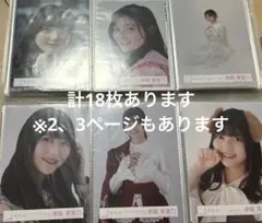 幸阪茉里乃　生写真　櫻坂46 まとめ売り　計18枚　お値下げ　バラ売り　可