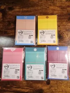 Item thumbnail for item ffb05318-0d5e-4637-939b-492dbd8095d1