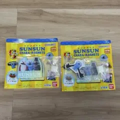 パペットスンスン　キャラマグネッツ　2点セット